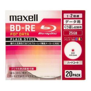 maxel BD-RE 25GB 25枚入 × 4セット maxell（マクセル） 録画用BD−RE BE25VPLWPA20SKS : ケーズデンキ