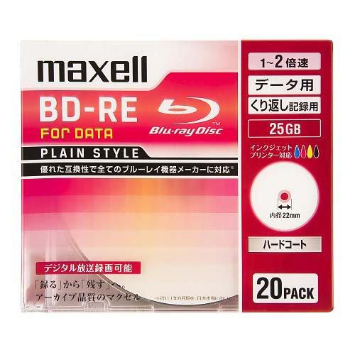 マクセル データ用ブルーレイディスク BD-RE PLAIN STYLE BE25PPLWPA.20...