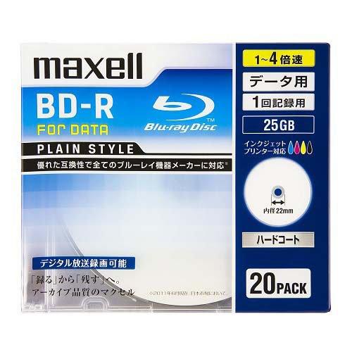 マクセル データ用ブルーレイディスク BR25PPLWPB.20S ( 20枚入 )