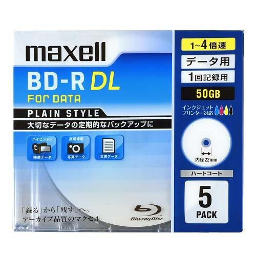 マクセル データ用ブルーレイディスク BR50PPLWPB.5S ( 5枚入 )