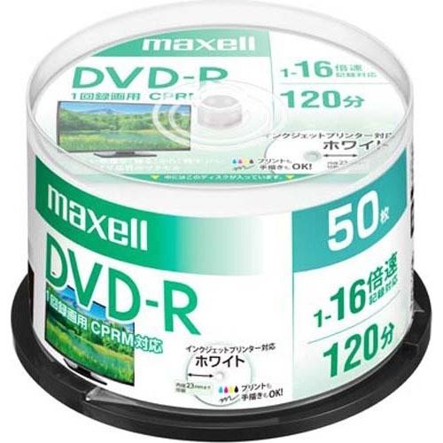 マクセル 録画用 DVD-R 120分 デザイン SP 50枚 ( 50枚 )/ マクセル(maxe...