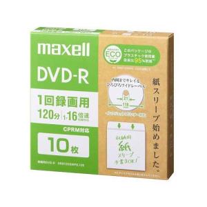 マクセル 録画用 DVD-R 120分 DRD120SWPS.10E ( 10枚入 )/ マクセル(maxell)｜soukai