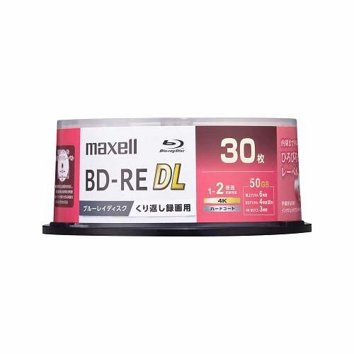 マクセル 録画用ブルーレイディスク BD-RE DL 1〜2倍速記録対応 BEV50WPG.30SP...