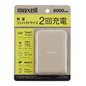 最大22% OFF】 純正 シャープ（sharp）EA-BL14 電子辞書用電池パック
