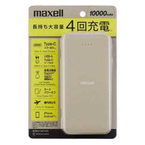 マキタ 純正 バッテリー 18V 2.0Ah BL1820B A-61715 国内正規品 ( 1台
