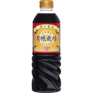 フンドーキン ゴールデン 紫 醤油 ( 1L )/ : 爽快ドラッグ - 通販