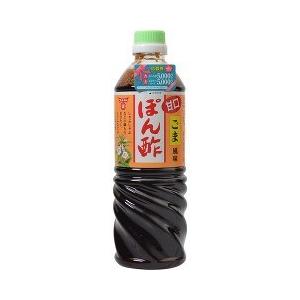 フンドーキン 甘口ごま風味ぽん酢 ( 720ml )/ フンドーキン