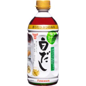 フンドーキン 塩分ひかえめ白だし ( 500ml )/ フンドーキン