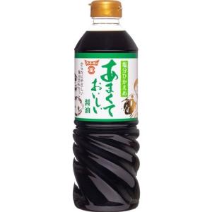 カピラーノ アクティブマヌカハニー MG100+ ( 250g ) : 爽快ドラッグ