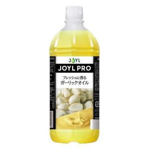 業務用 JOYL PRO フレッシュに香るガーリックオイル ペット ガーリック ( 1kg )/ 味の素 J-オイルミルズ｜soukai