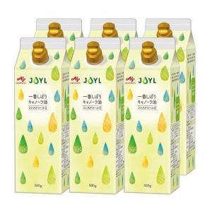 JOYL 一番しぼり キャノーラ油 紙パック  / 味の素 J-オイルミルズ