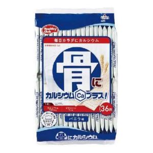 グリコ（glico） 8粒入 1個 江崎グリコ（株） : 善野菓子店 Yahoo