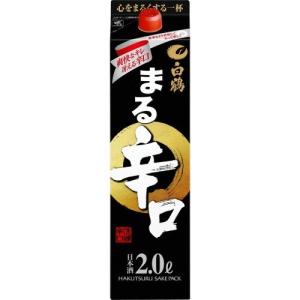 白鶴 サケパック まる辛口 2l 6本入