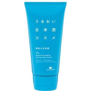 薬用雪肌精 ブライトニング エッセンス ローション ( 30ml )/ 雪肌精