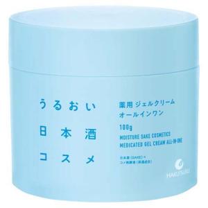 雪肌精 クリアウェルネス V セラム ( 50ml )/ : 爽快ドラッグ - 通販