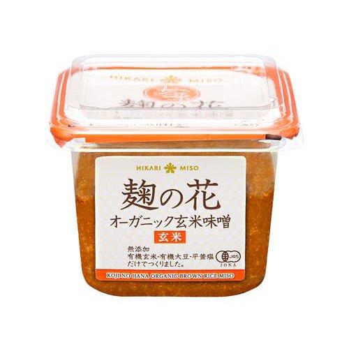 ひかり味噌 麹の花 無添加オーガニック味噌 玄米味噌 ( 400g )/ ひかり味噌