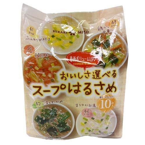 おいしさ選べるスープはるさめ ( 10食 )/ ひかり味噌 ( 春雨スープ  アソート インスタント...