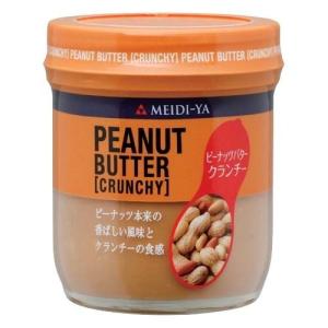 明治屋 MY ピーナッツバター クランチー ( 200g )