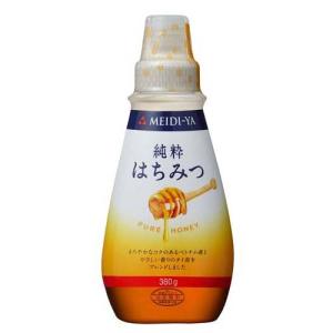 ココア PATCH EMBROIDERY LOGO ZIP HOODIE｜CONVERSE TOKYO (コンバース