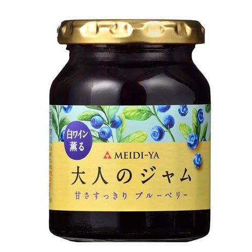 明治屋 大人のジャム 白ワイン薫る 甘さすっきりブルーベリー ( 180g )