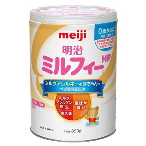 明治 ミルフィー HP ( 850g )/ 明治ミルフィー ( 粉ミルク )