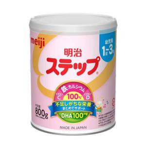 明治ほほえみ ( 800g )/ 粉ミルク ) : 爽快ドラッグ - 通販 明治ほほえみ ( 800g )/ 粉ミルク ) : 爽快ドラッグ - 通販