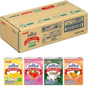 明治 メイバランス ぎゅっとMini アソートBOX / メイバランス