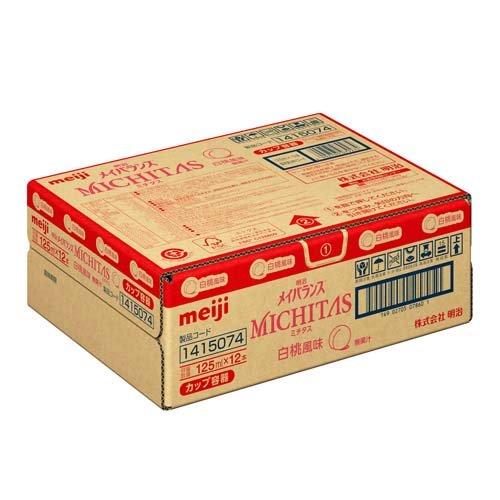 明治 MICHITAS(ミチタス)カップ 白桃風味 (  125ml×12本入 )/ メイバランス ...
