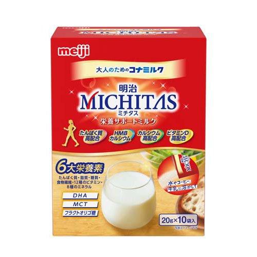 明治 ミチタス 栄養サポートミルク ( 20g×10袋 )