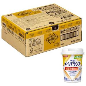 メイバランスミニ カップ ストロベリー味 ( 125mL*12本入 メイバランスミニ カップ ストロベリー味 ( 125mL*12本入