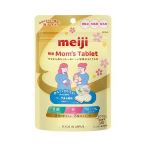 明治Mom's Tablet ( 60g )/ 明治