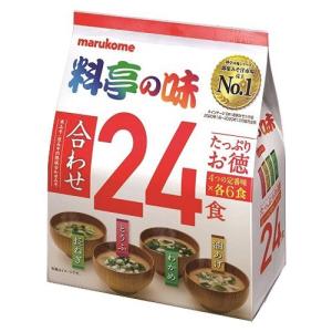 マルコメ 料亭の味 合わせ ( 24食 )/ 料亭の味 ( 味噌汁 )｜soukai