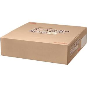 マルコメ タニタ食堂監修の減塩みそ汁 フリーズ...の詳細画像2