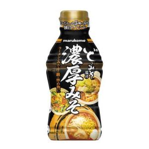 みそ 09shop_a100-4901614502477