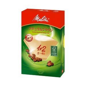 メリタ フィルターペーパー アロマジック ナチュラルブラウン 1*2G