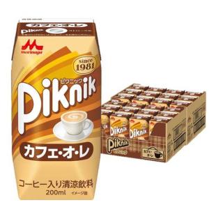 ピクニック カフェオレ ( 200ml*24本入 )/ 紙パック 常温保存 飲み切り
