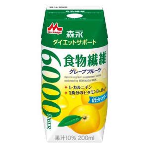 森永 TBC ダイエットサポート 食物繊維 グレープフルーツ 200ml [ 低