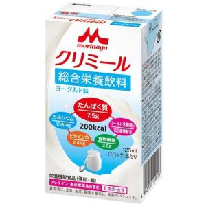 (訳あり)クリミール ヨーグルト味 ( 125ml×24本入 )/ エンジョイクリミール