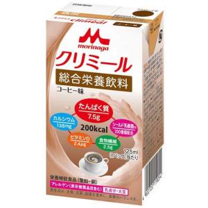 クリミール コーヒー味 ( 125ml×24本入 )/ エンジョイクリミール
