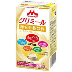 (訳あり)クリミール コーンスープ味 ( 125ml×24本入 )/ エンジョイクリミール