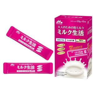 森永 ミルク生活 スティックタイプ ( 20g...の詳細画像2