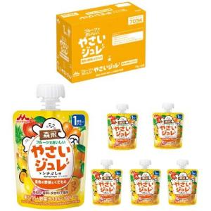 森永チルミル大缶 800g : Tomods&AMERICAN PHARMACY - 通販 - Yahoo