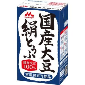 森永乳業 国産大豆絹とうふ ( 250g*12個入 )/ 森永乳業