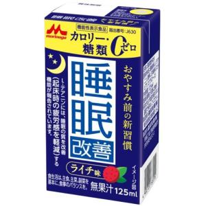ピクニック ヨーグルト ( 200ml*24本入 )/ ピクニック(Piknik) 紙