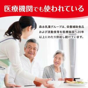 エンジョイすっきりクリミール パイナップル味 ...の詳細画像5