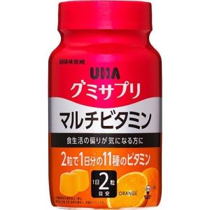 グミサプリ マルチビタミン  30日分 ( 60粒 )/ グミサプリ