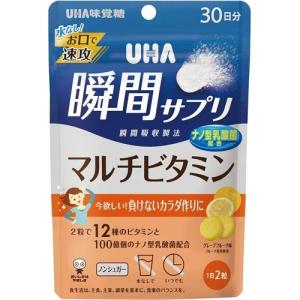 UHA瞬間サプリ 亜鉛＆マカ 30日分 SP エナジードリンク味 ( 60粒入