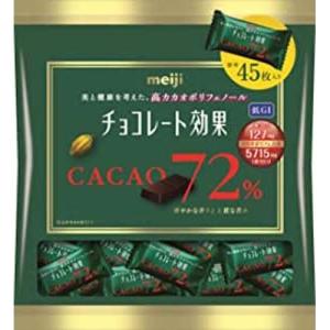 ◇明治 チョコレート効果カカオ95%大袋 180G【12個セット ◇明治 チョコレート効果カカオ95%大袋 180G【12個セット