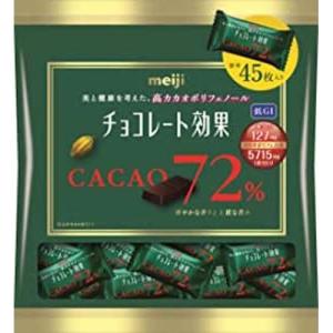 チョコレート効果カカオ72％大袋 ( 225g )/ チョコレート効果 ( おやつ お菓子 )｜soukai