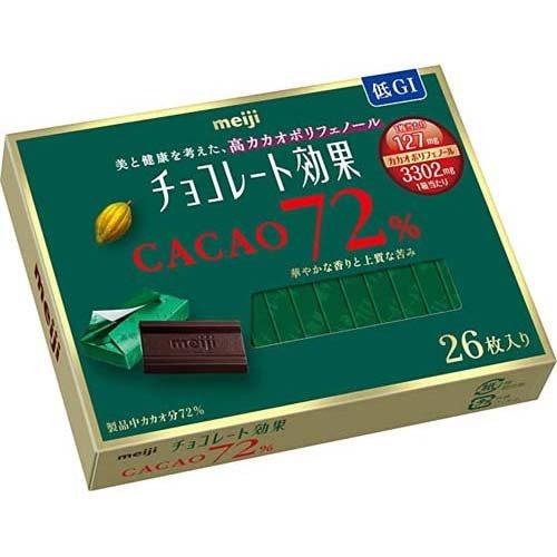 明治 チョコレート効果 カカオ72％ ( 26枚入 )/ チョコレート効果 ( おやつ お菓子 )